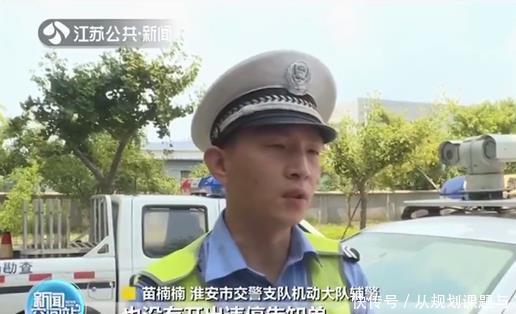暴怒司机当街攻击辅警,被拘9天!得知真相后网友怒了:作死!