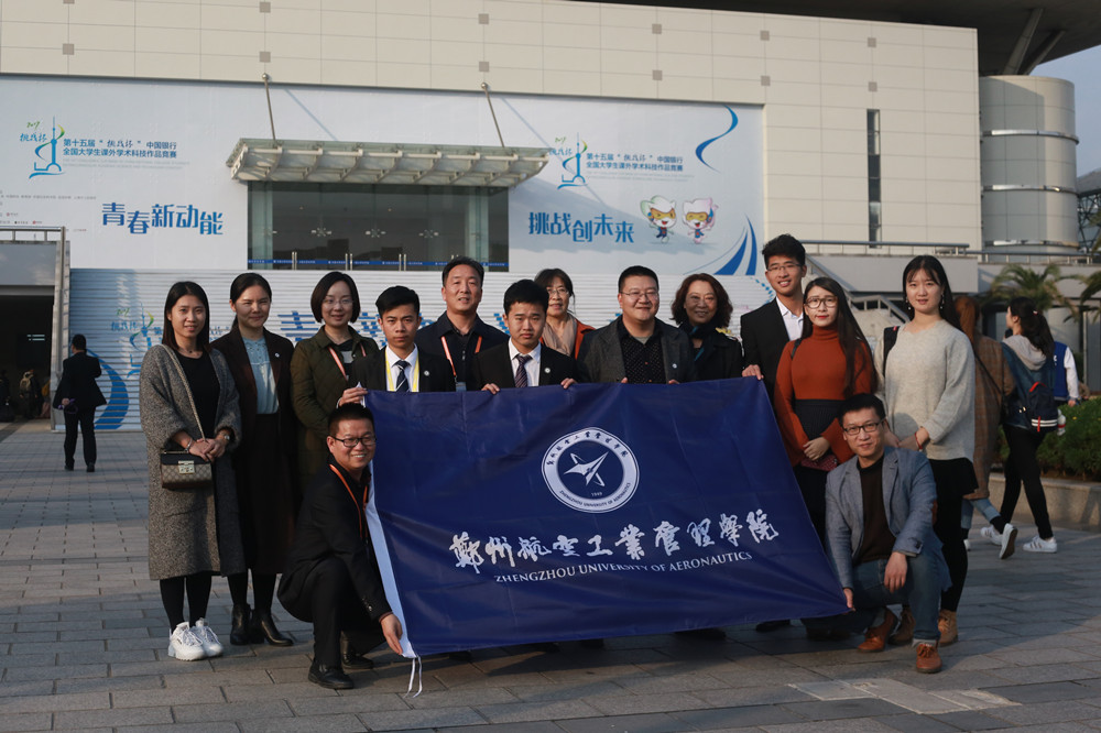 【特色党建之路】航空工程学院:党建教学相结合 "三全"育人有妙招