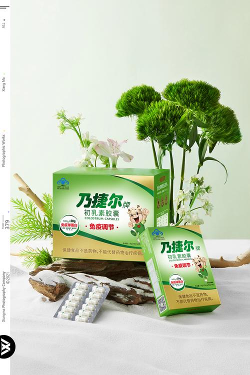 天美健|响马摄影