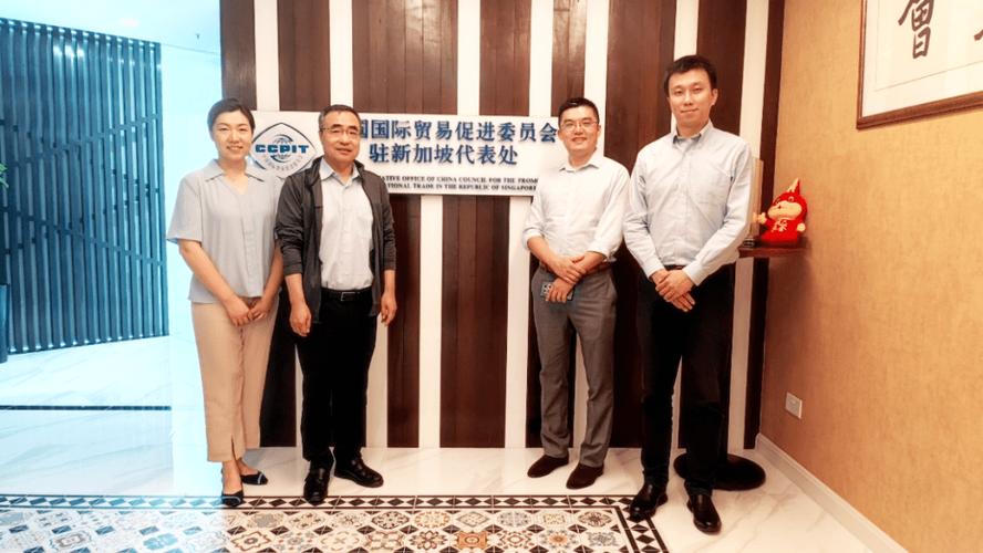 深化交流互鉴!中新天津生态城积极推行中新双向驻岗实训